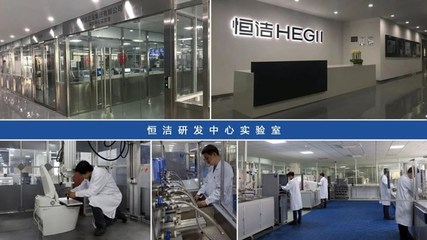 恒潔衛(wèi)浴 以技術(shù)為基石，構(gòu)建強(qiáng)國(guó)品牌，引領(lǐng)衛(wèi)浴行業(yè)高質(zhì)量發(fā)展新格局
